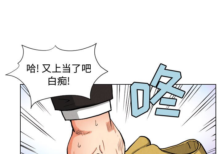 第48話 - 第0张