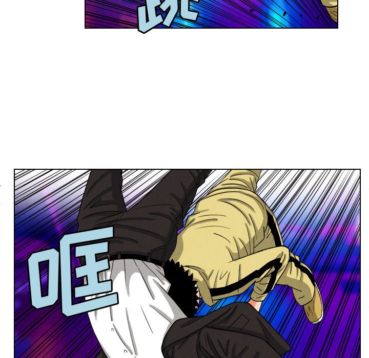 第48話 - 第10张