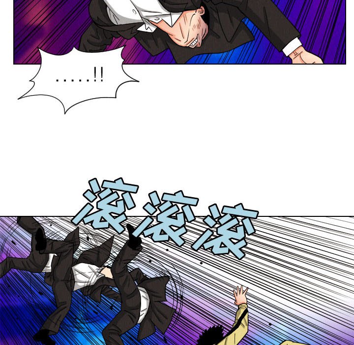 第48話 - 第11张