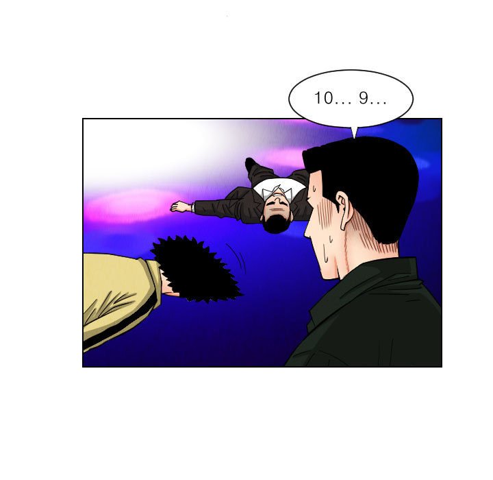 第48話 - 第16张