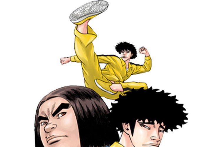 第48話 - 第2张