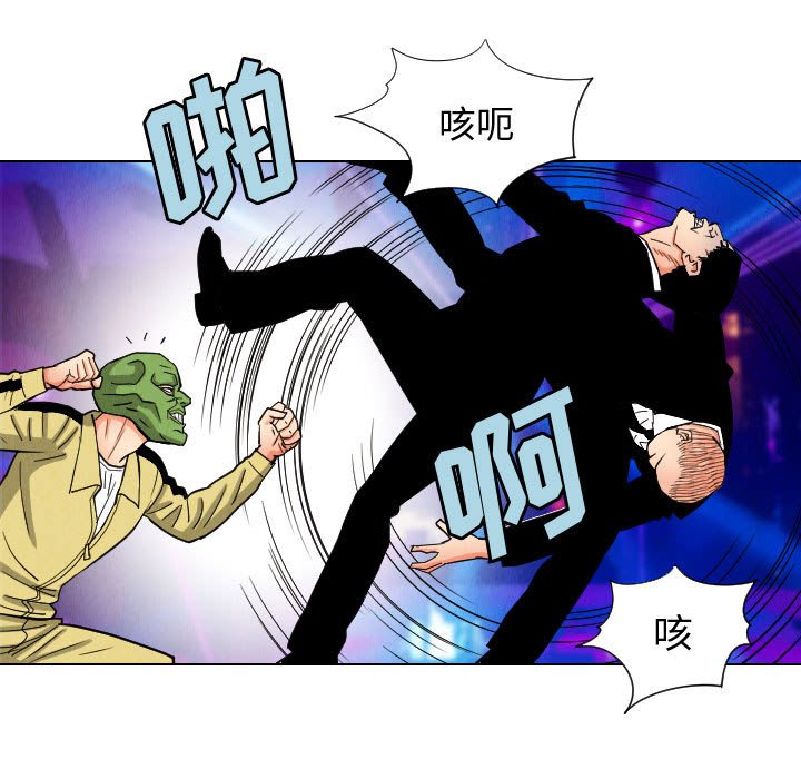 第48話 - 第56张
