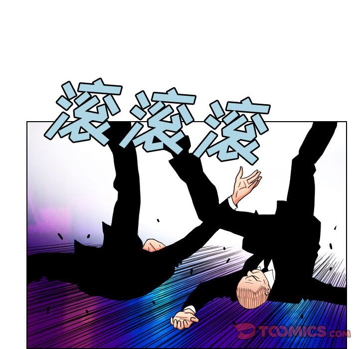 第48話 - 第57张