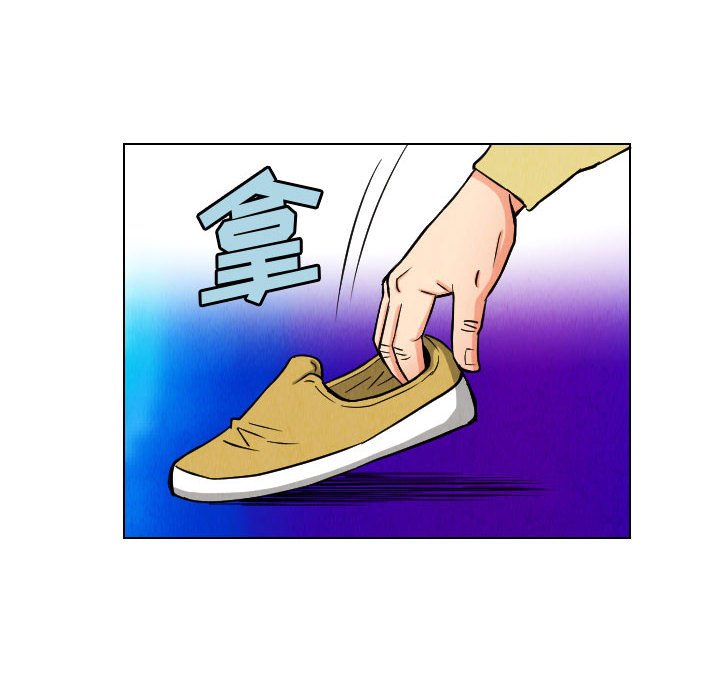 第48話 - 第63张