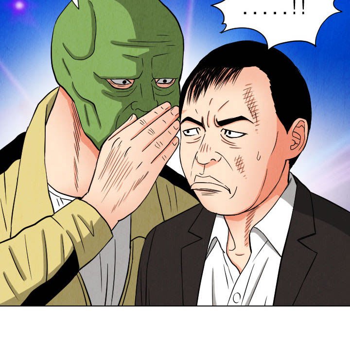 第48話 - 第83张