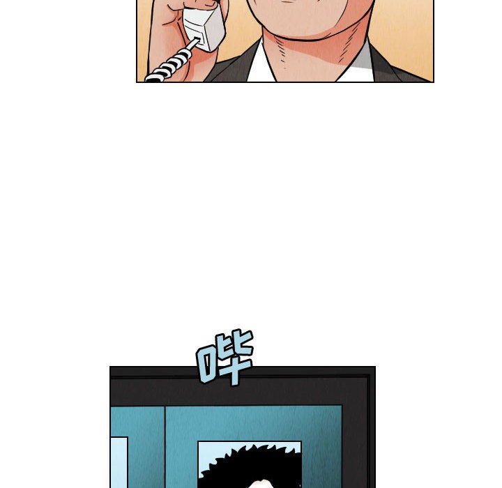 第49話 - 第19张