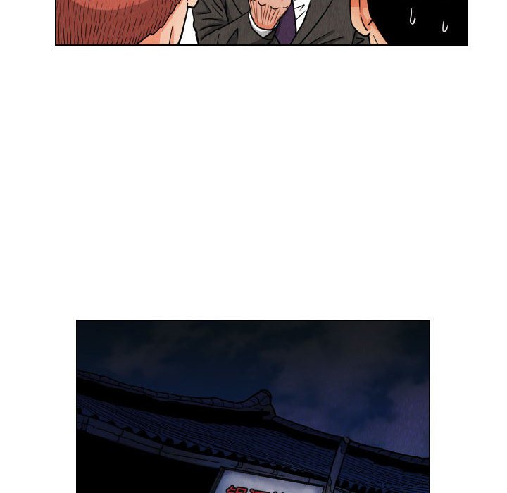 第49話 - 第51张