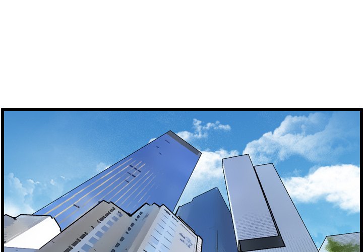 第5話 - 第0张