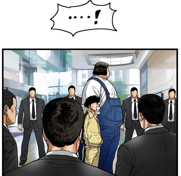 第5話 - 第37张