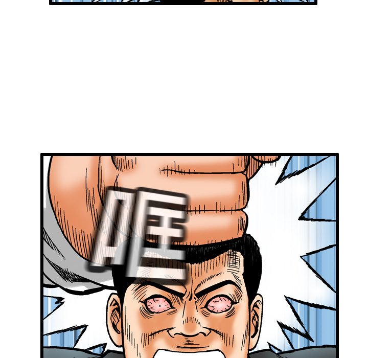 第5話 - 第55张