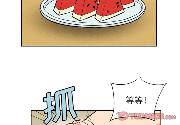 第50話 - 第1张