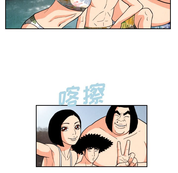 第50話 - 第58张