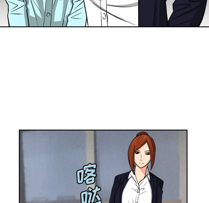 第50話 - 第72张