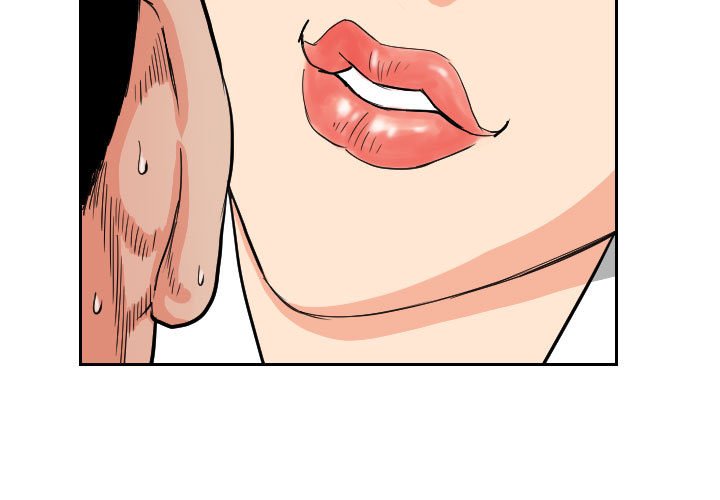第51話 - 第2张