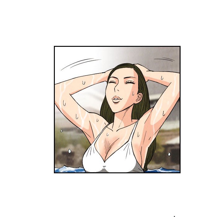 第51話 - 第45张