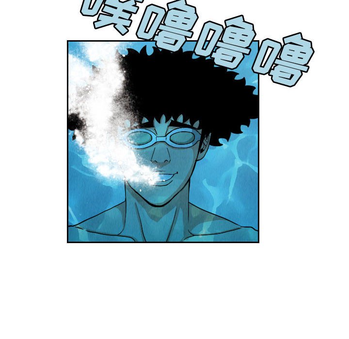 第51話 - 第55张