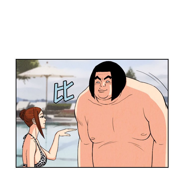 第52話 - 第64张