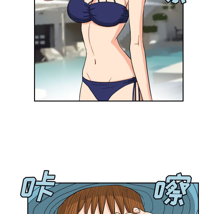 第53話 - 第11张