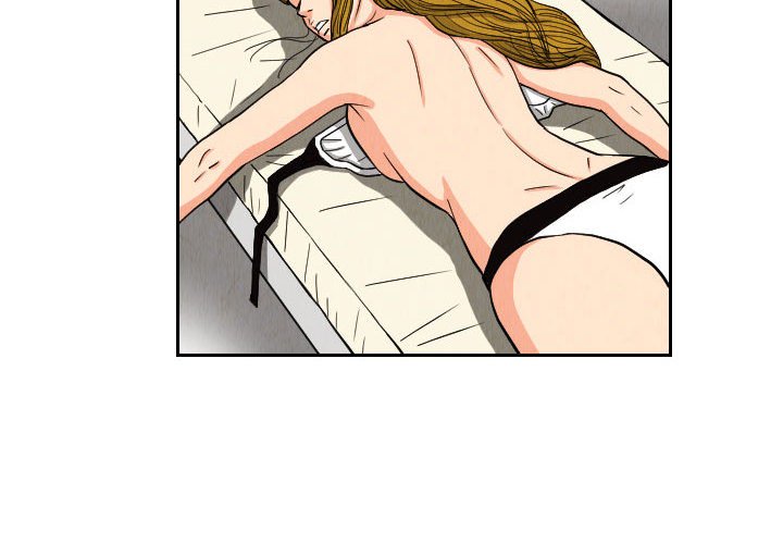 第53話 - 第3张