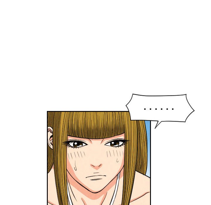 第53話 - 第41张