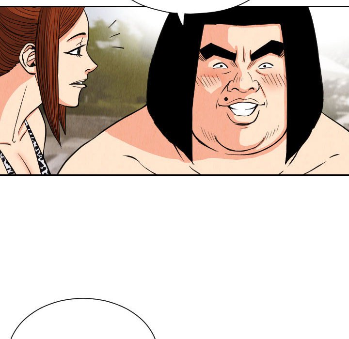第53話 - 第71张