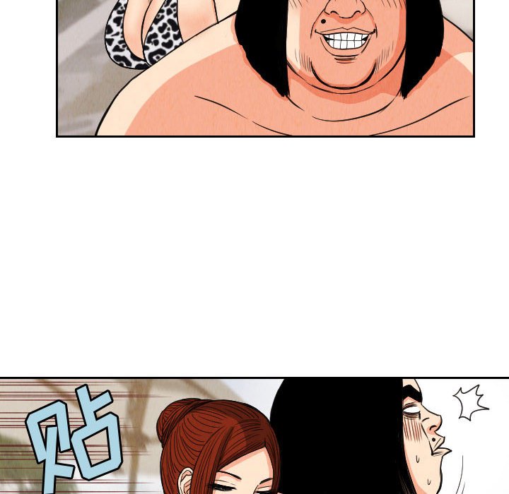 第53話 - 第75张