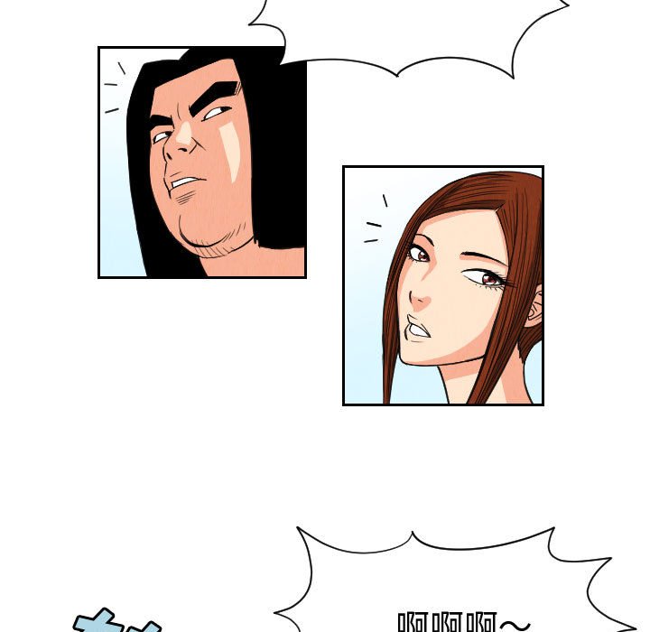 第54話 - 第14张
