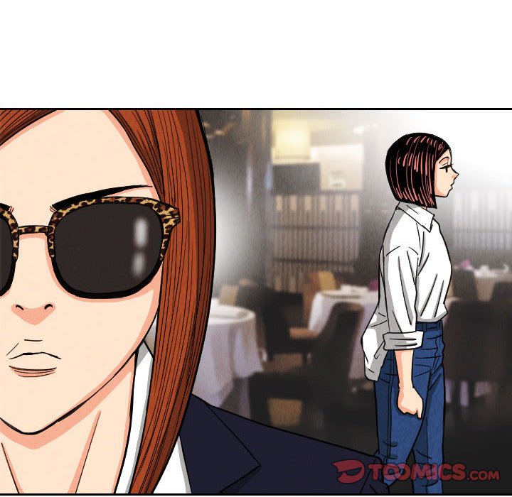 第54話 - 第57张