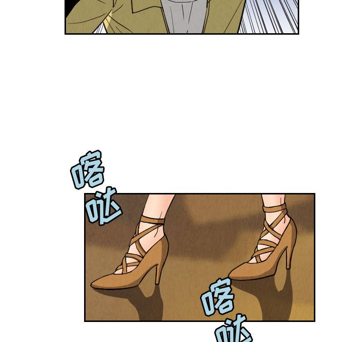 第55話 - 第58张