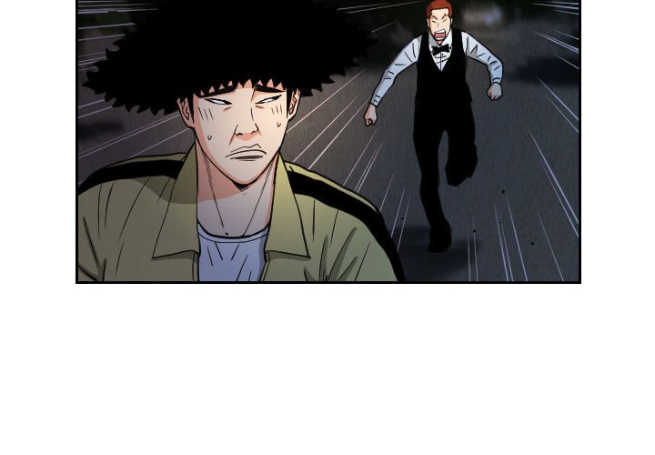 第56話 - 第2张