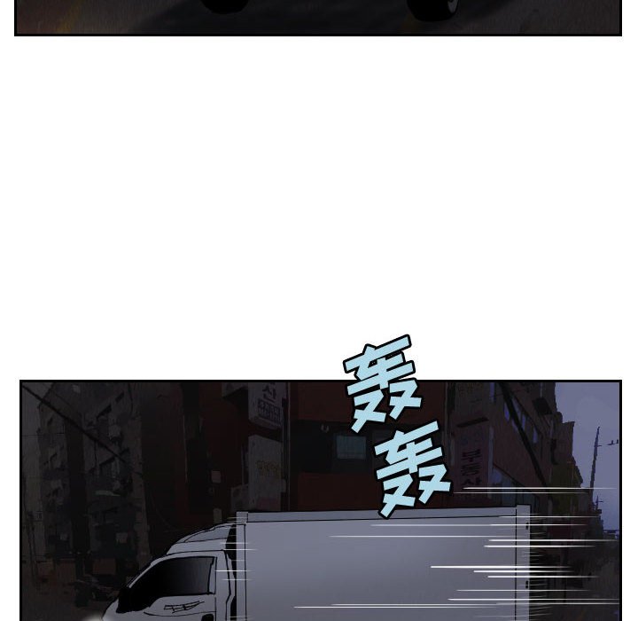 第56話 - 第25张
