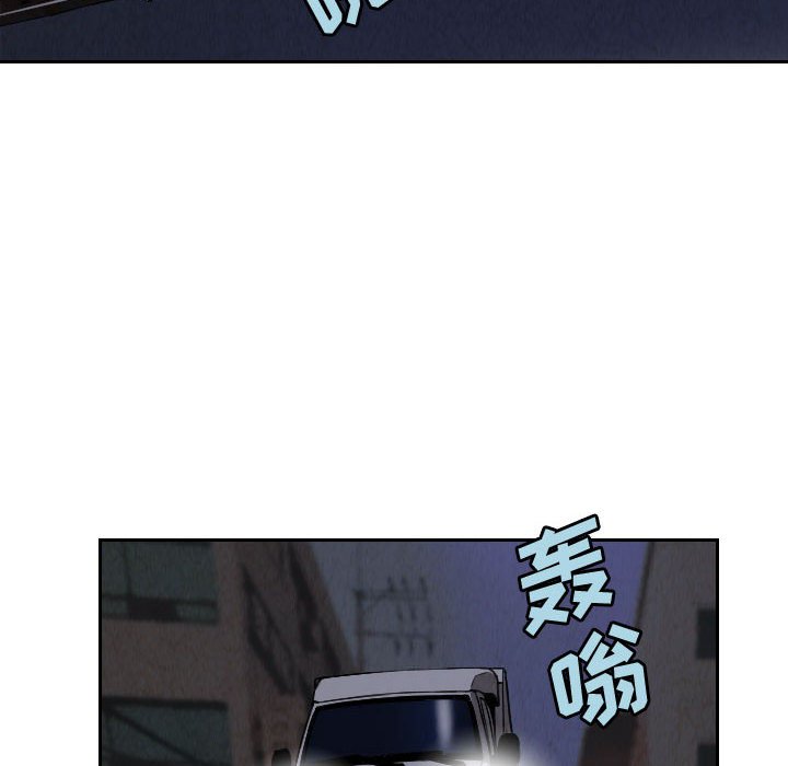 第56話 - 第35张