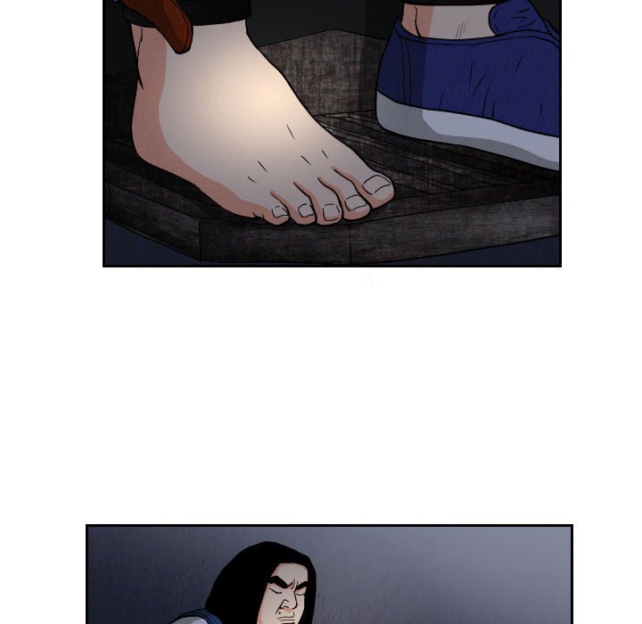 第56話 - 第61张