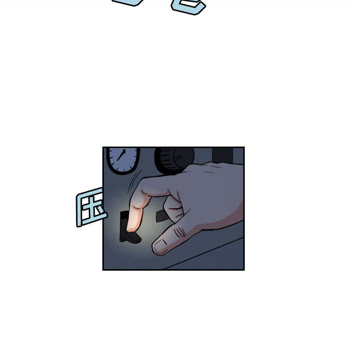 第56話 - 第65张