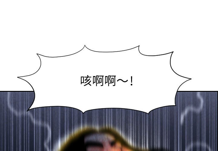 第57話 - 第0张
