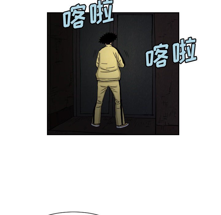 第57話 - 第39张