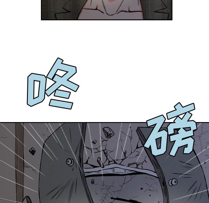 第57話 - 第51张