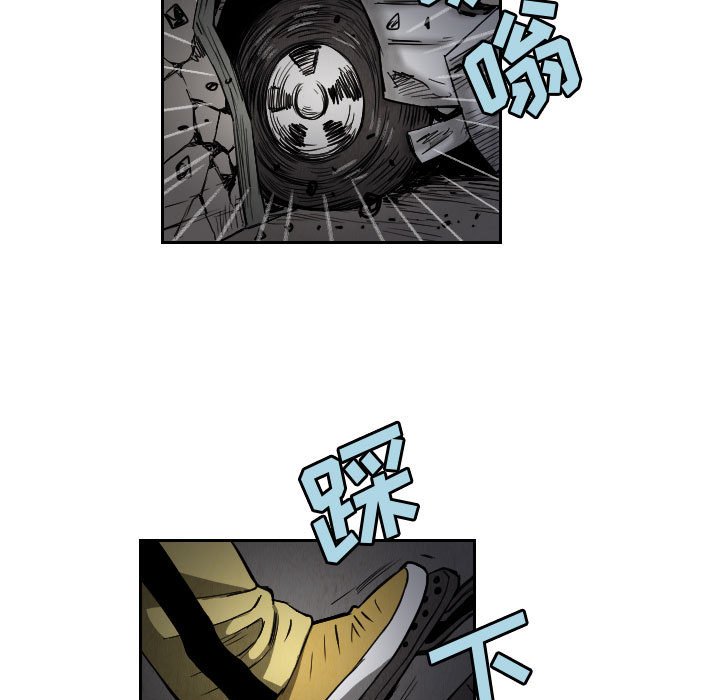 第57話 - 第54张