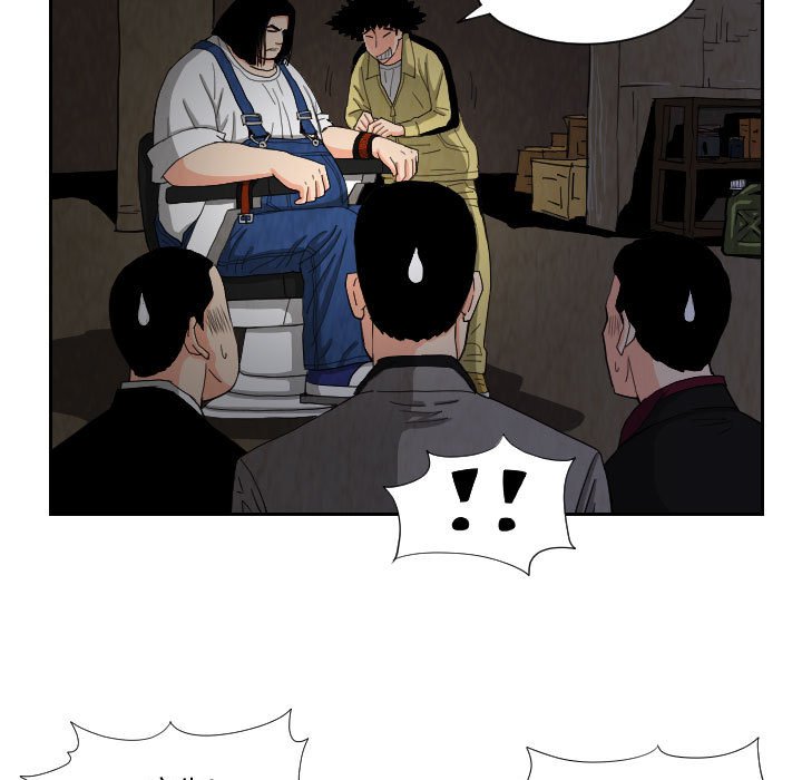 第58話 - 第30张