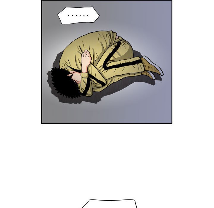 第58話 - 第6张