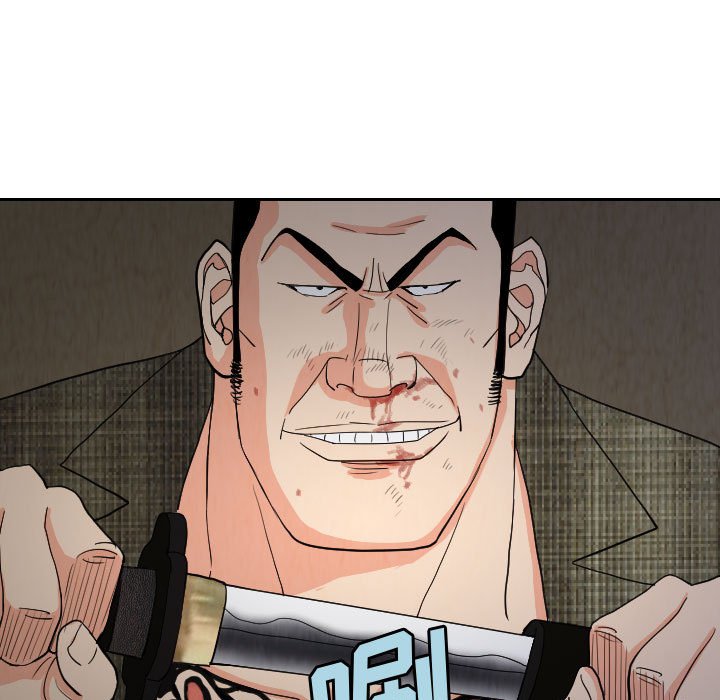 第58話 - 第72张