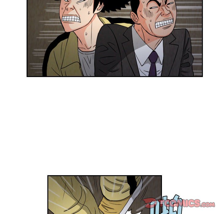 第59話 - 第27张