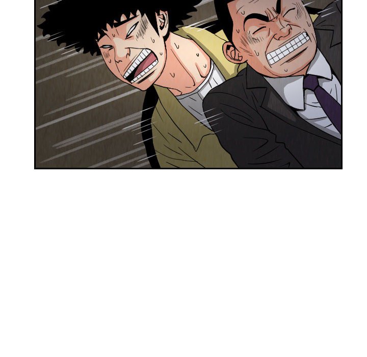 第59話 - 第29张