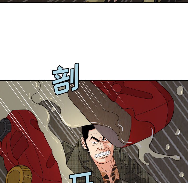 第59話 - 第38张