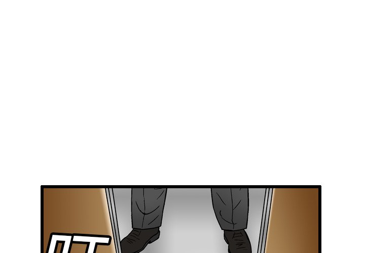 第6話 - 第0张
