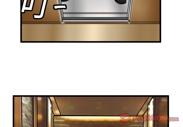 第6話 - 第1张