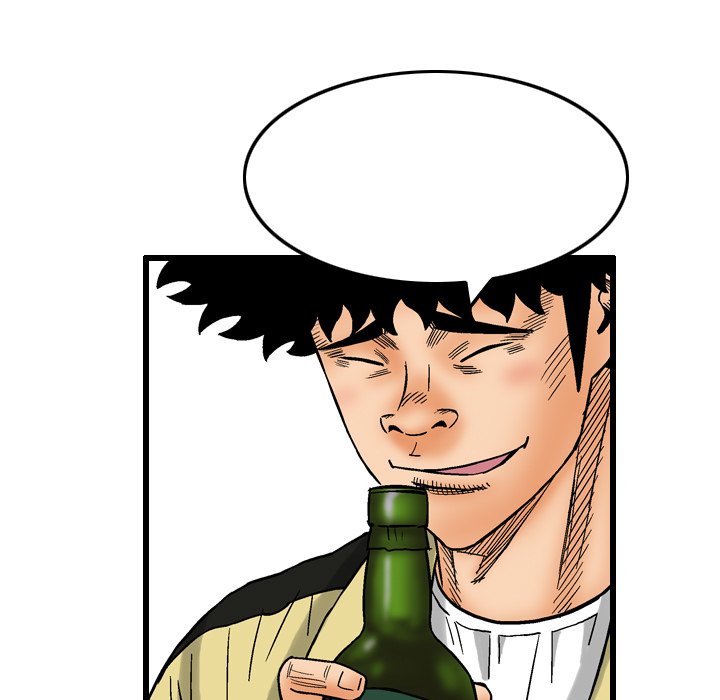 第6話 - 第26张