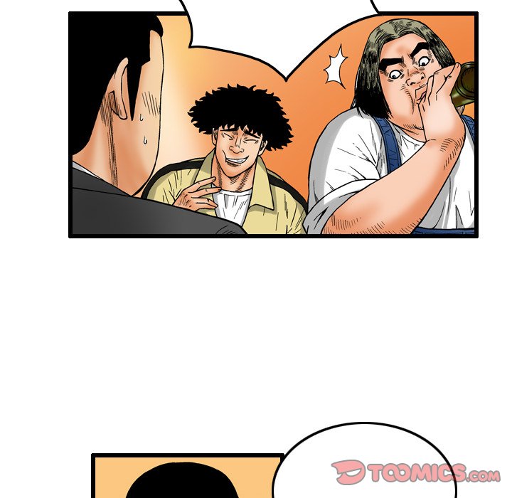 第6話 - 第31张