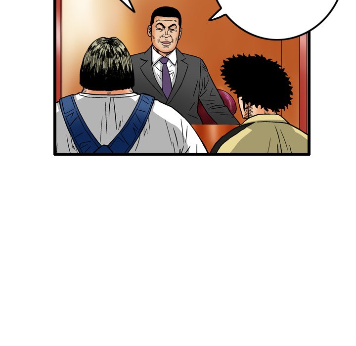 第6話 - 第63张