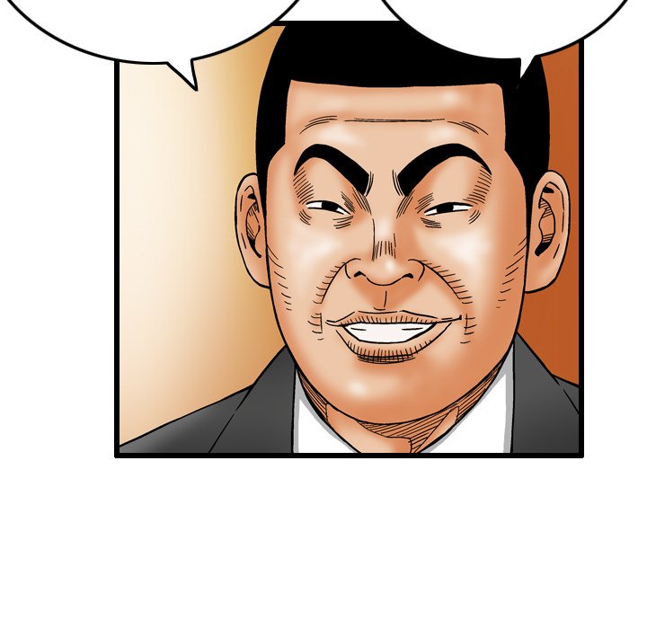 第6話 - 第80张